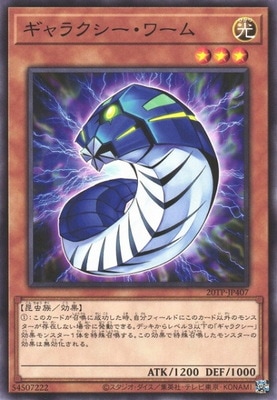 �ȡ��ʥ��ȥѥå�/20TP-JP407 ����饯���������