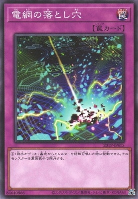 �ȡ��ʥ��ȥѥå�/20TP-JP415 ���֤���Ȥ���