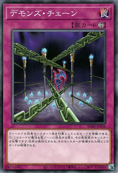 ゲーム モンス maxresdefault.jpg