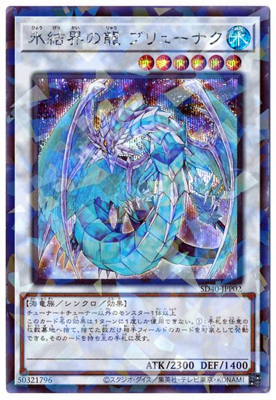 11/SD40-JPP02 ɹ볦ζ ֥塼ʥڥåȥ쥢ѥ