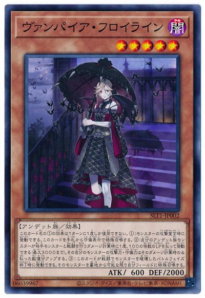 ��11��/SLT1-JP002 ������ѥ������ե����饤��