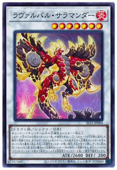 ��11��/SLT1-JP004 �������Х롦����ޥ�����ڥ����ѡ��쥢��