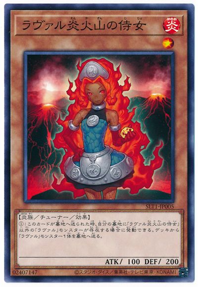 ��11��/SLT1-JP005 ��������л��λ���