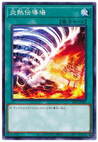 ��11��/SLT1-JP007 ��Ǯ��Ƴ��