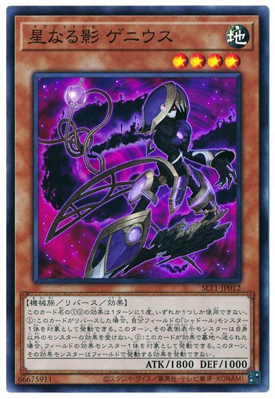 ��11��/SLT1-JP012 ���ʤ�� ���˥����ڥ����ѡ��쥢��