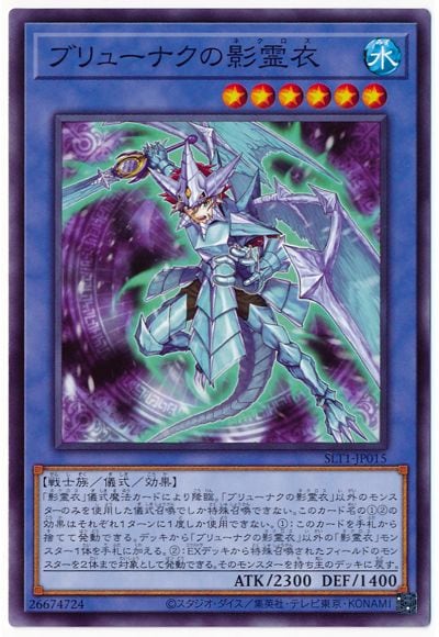 ��11��/SLT1-JP015 �֥�塼�ʥ��α����