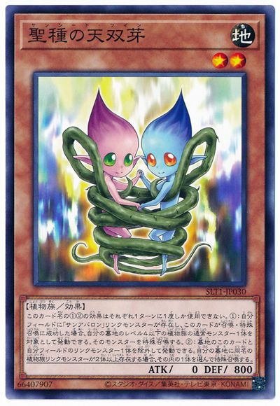 ��11��/SLT1-JP030 �����ŷ�в�