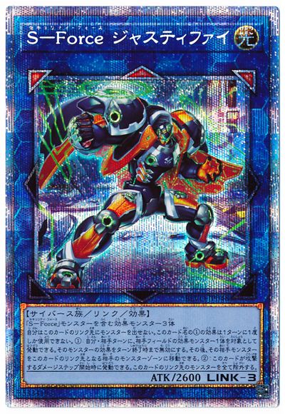 ڥʰ¡11/03/BLVO-JP048 ӡݣƣ 㥹ƥեڥץꥺޥƥååȥ쥢