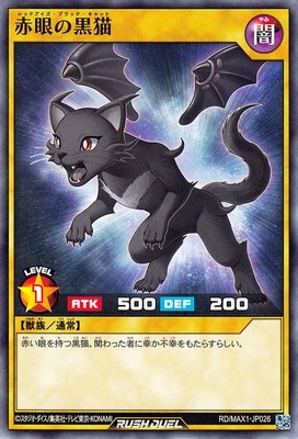 RD/MAX1-JP026 �ִ�ι�ǭ