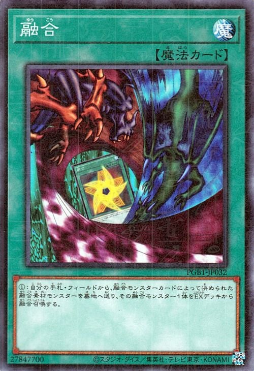 ��11��/PGB1-JP032 ͻ��ڥߥ�˥���쥢��