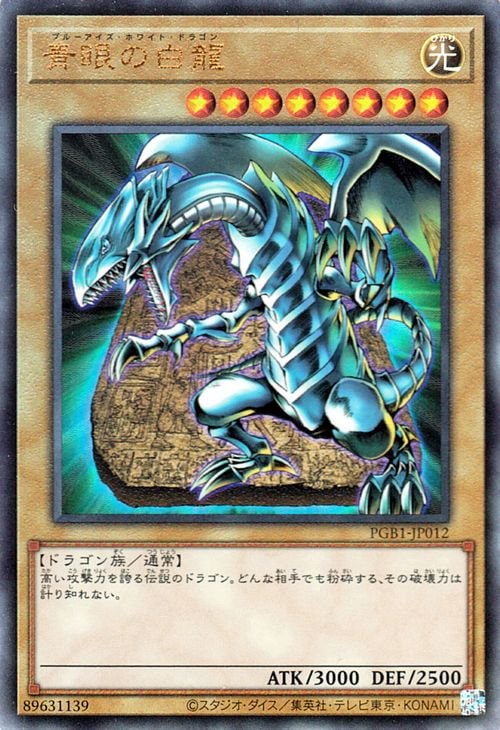 ��11��/PGB1-JP012 �Ĵ����ζ�ڥ���ƥ���åȥ쥢��