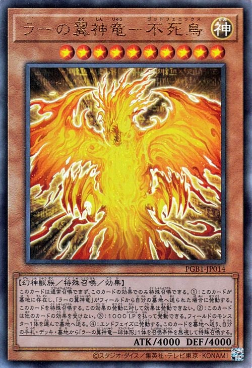 ��11��/PGB1-JP014 �顼�����ε���Ի�Ļ�ڥ���ƥ���åȥ쥢��