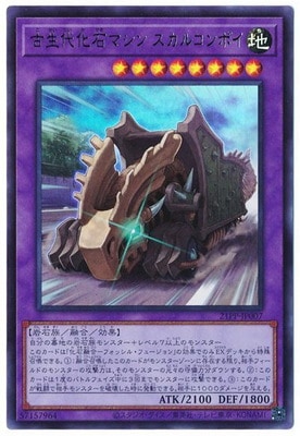 21PP-JP007 �����岽�Хޥ��� �����륳��ܥ��ڥ���ȥ�쥢��