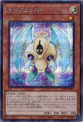 21PP-JP001 ���󥸥���ϣ��ڥ�������åȥ쥢��