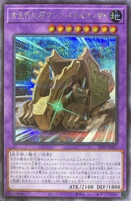 21PP-JP007 �����岽�Хޥ��� �����륳��ܥ��ڥ�������åȥ쥢��