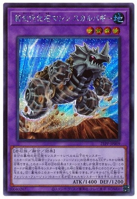 21PP-JP009 �����岽�Хޥ��� ������Х����ڥ�������åȥ쥢��