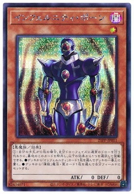 21PP-JP011 ����ե���˥ƥ����ݡ���ڥ�������åȥ쥢��