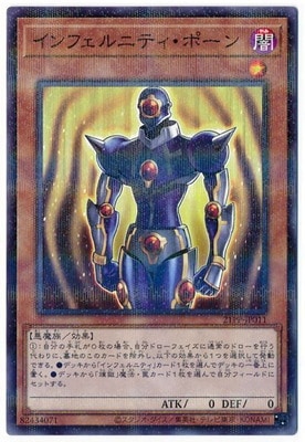 21PP-JP011 ե˥ƥݡڥΡޥѥ