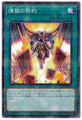 21PP-JP012 ηڥΡޥѥ