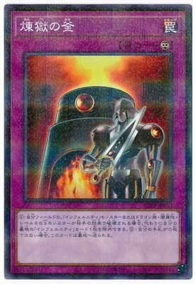 21PP-JP013 γڥΡޥѥ