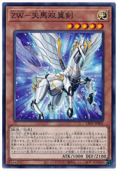 ��11��/04��/LIOV-JP001 �ڣס�ŷ�������