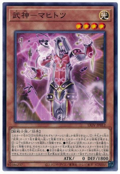 ��11��/04��/LIOV-JP012 ����ݥޥҥȥ�