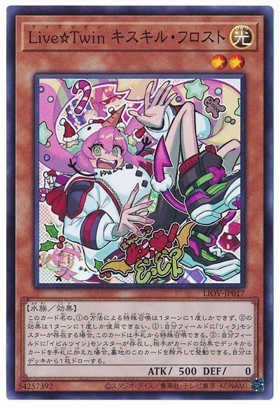 ��11��/04��/LIOV-JP017 �̣������ԣ���� �������롦�ե����ȡڥ����ѡ��쥢��