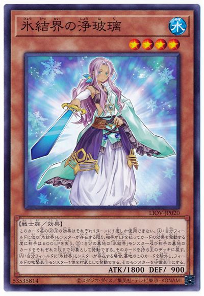 ��11��/04��/LIOV-JP020 ɹ�볦�ξ�����