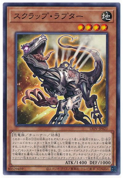 ��11��/04��/LIOV-JP021 ������åס���ץ���