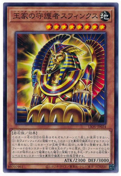 ��11��/04��/LIOV-JP024 ���Ȥμ��ԥ��ե��󥯥�