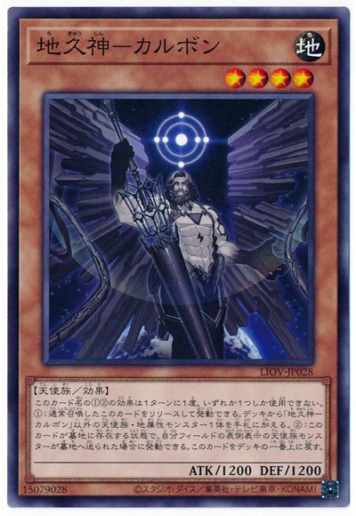 ��11��/04��/LIOV-JP028 �ϵ׿��ݥ���ܥ�