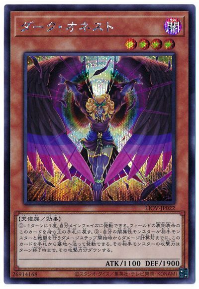 ��11��/04��/LIOV-JP022 �����������ͥ��ȡڥ�������åȥ쥢��