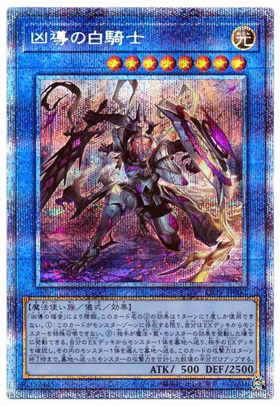 ��11��/04��/LIOV-JP032 ��Ƴ���򵳻Ρڥץꥺ�ޥƥ��å���������åȥ쥢��