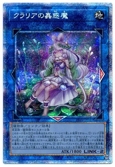 ��11��/04��/LIOV-JP046 ����ꥢ�������ڥץꥺ�ޥƥ��å���������åȥ쥢��