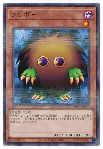 ��11��/PAC1-JP010 ����ܡ��ڥΡ��ޥ�ѥ����