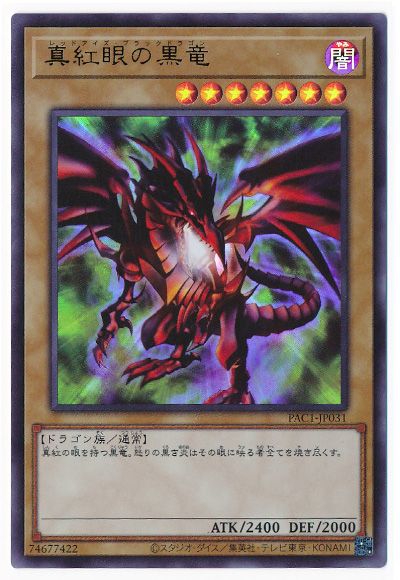 ��11��/PAC1-JP031 ���ȴ�ι�ε�ڥ���ȥ�쥢��