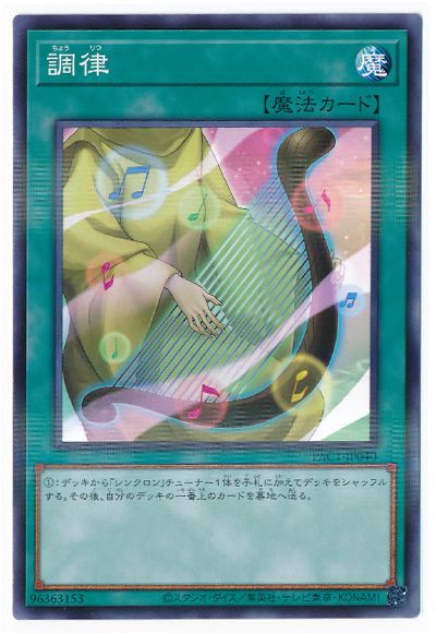 11/PAC1-JP040 ĴΧڥΡޥѥ