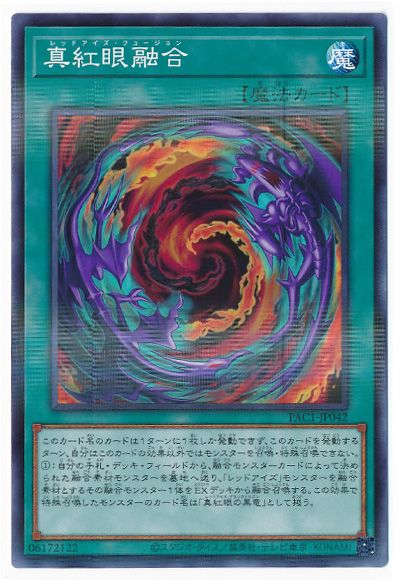 ��11��/PAC1-JP042 ���ȴ�ͻ��ڥΡ��ޥ�ѥ����