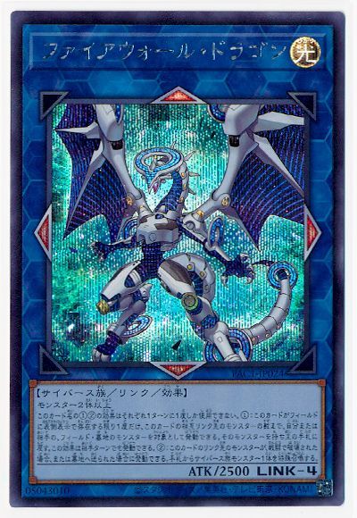 ��11��/PAC1-JP024 �ե������������롦�ɥ饴��ڥ�������åȥ쥢��