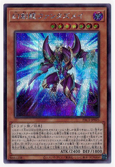 ��11��/PAC1-JP025 ����ζ�ե��󥿥��ᥤ�ڥ�������åȥ쥢�ۡڥ��饹�Ȱ㤤��