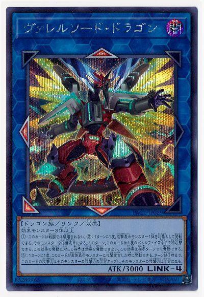 ��11��/PAC1-JP029 ������륽���ɡ��ɥ饴��ڥ�������åȥ쥢�ۡڥ��饹�Ȱ㤤��