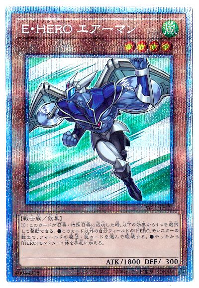 11/PAC1-JP027 šȣţң ޥڥץꥺޥƥååȥ쥢