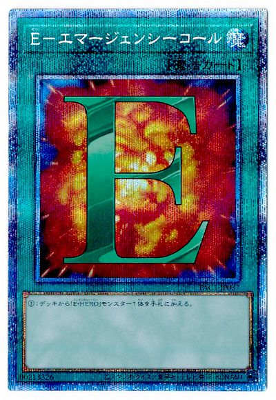 11/PAC1-JP037 šݥޡ󥷡ڥץꥺޥƥååȥ쥢