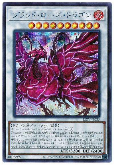 �ڥ����ʰ¡���11��/04��/LIOV-JP035 �֥�åɡ����������ɥ饴��ڥ�������åȥ쥢��
