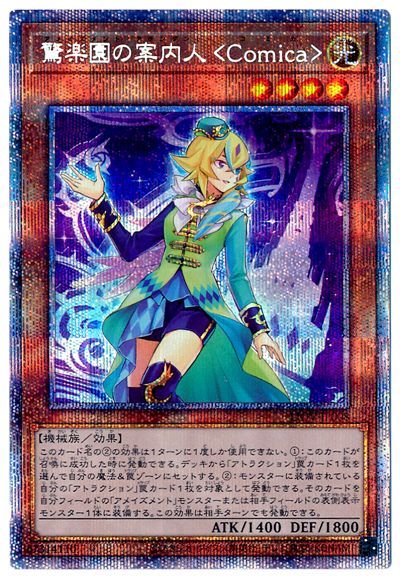 ڥʰ¡11/04/LIOV-JP008 óڱΰ ãڥץꥺޥƥååȥ쥢