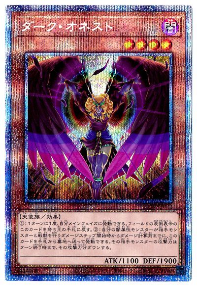 ڥʰ¡11/04/LIOV-JP022 ͥȡڥץꥺޥƥååȥ쥢