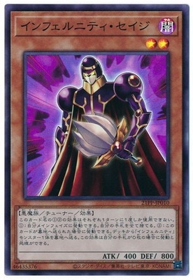 �ڥ����ʰ¡�21PP-JP010 ����ե���˥ƥ����������ڥ����ѡ��쥢��