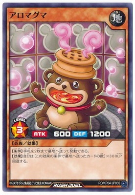RD/KP04-JP035 �����ޥ���