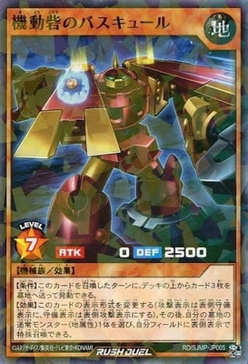 RD/SJMP-JP005 ��ư�֤ΥХ����塼��ڥΡ��ޥ�ѥ����