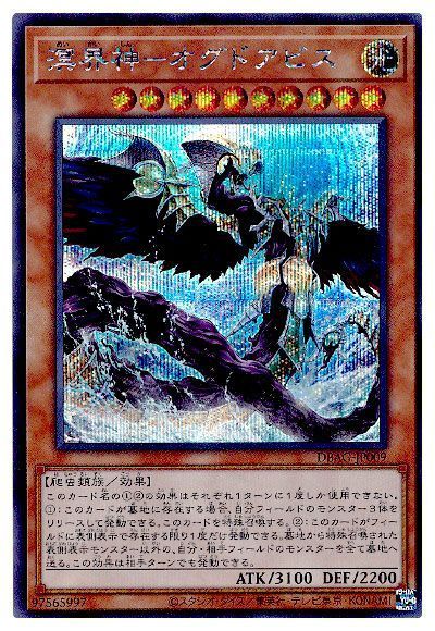 ��11��/DBAG-JP009 �򳦿��ݥ����ɥ��ӥ��ڥ�������åȥ쥢��